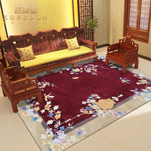 佐弗迪 新西兰羊毛手工地毯新中式客厅沙发茶几垫中国风房间卧室床前床边毯 浅蓝加藏蓝 1.6米x2.3米适合2座沙发或1.5米宽的床尾