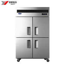 银都餐饮设备(YINDU KITCHEN EQUIPMENT)QBL6125 程款四门双机双温全冷藏