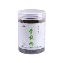 青钱柳古树嫩叶茶清金钱柳青钱柳叶嫩芽 500克