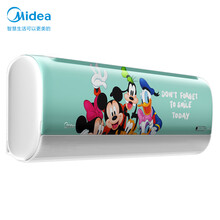 美的(Midea) 米奇群星会京东定制款儿童空调 智能家电大1匹变频冷暖挂式无风感KFR-26GW/BP3DN8Y-ET100(2)