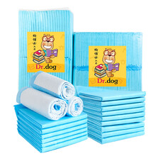 狗狗尿垫宠物尿片吸水垫除臭用品泰迪尿不湿加厚100片猫尿布 S-小型