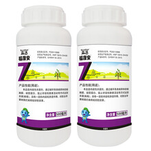 森活 福康安 郑氏化工园艺药剂 辛菌胺醋酸盐苹果果树园林树木树干腐烂病流胶流液细菌性杀菌剂500ml*1瓶