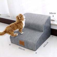 逸康 狗楼梯宠物爬梯台阶宠物玩具坡面三层猫犬训练楼梯上床上沙发上飘窗猫狗窝宠物狗狗海绵台阶 灰色圆点坡面二层时尚款【30cm高】