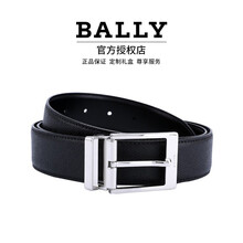 BALLY巴利 礼品奢侈品腰带 男士皮带 时尚正装休闲 黑色110cm REGERS A.CS 黑色 110