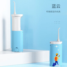 博皓（prooral）新款折叠旅行款多档水压便携式冲牙器水牙线洗牙器洁牙器伸缩款F22 天空蓝