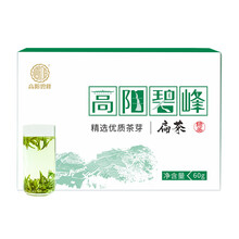 高阳碧峰 四川广元旺苍高阳扁茶叶绿茶2025新茶板栗香型高山春茶明前茶60g