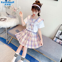 开米熊女童jk裙套装2021款学院风衬衫夏季儿童短袖小学生夏天裙校服百褶裙子班服两件套 粉色 160码建议身高150cm左右