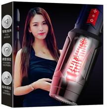 DiBe 全自动飞机杯自慰器男用性玩具智能发音吮吸震动飞机bei 男士成人情趣性用品自慰杯 星际导弹（真空吮吸+夹吸+震动+发音）