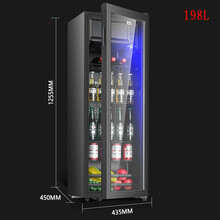 酒柜冰吧75   /198升展示柜冷藏保鲜柜家用办公室茶叶柜 198升 冰吧酒柜+蓝光