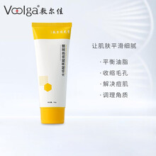 敷尔佳花季水杨酸果酸焕肤蛋壳膜 控油祛痘角质 收缩毛孔 改善肤质 平衡水油 100g