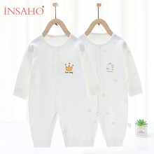 INSAHO 婴儿衣服宝宝连体衣纯棉春秋薄款爬爬服和尚服四季款 适用0~6个月男女刚出生 DJYF022【四季款四件套】黄色皇冠+蓝色皇冠 59cm(1-3个月)
