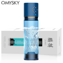 飞机杯全自动水根浴吸吮抽私插处自慰器电动水浴按摩阳茎男性名器倒模 成人情趣性用品 第二代根浴杯