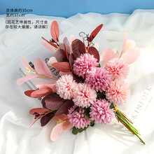 家居客厅假花仿真花摆设轻奢餐桌花摆花束干花装饰办公室花艺摆件 豆沙花束