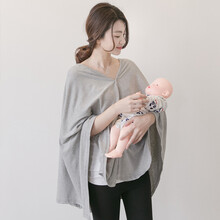 产后外出衣哺乳巾喂奶巾防走光遮巾遮羞布遮挡盖披肩多功能围巾 灰色 均码