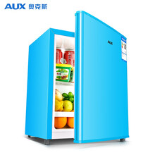 奥克斯（AUX）实标21升家用单门迷你小型冰箱冷藏微冷冻保鲜小冰箱宿舍租房电冰箱BC-21K50L蓝 蓝色