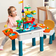 吉吉鱼【配椅子+四收纳盒】儿童积木桌大颗粒多功能玩具男孩女孩兼容乐高积木拼学习桌椅生日礼物