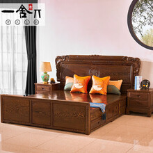 一舍红木家具非洲鸡翅木（学名：非洲崖豆木）实木床中式单双人床大床卧室家具婚床高档新中式床 画好月圆大床（定金款清发货）