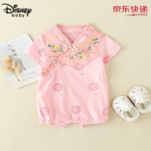 迪士尼(Disney) 婴儿连体衣夏装短袖可爱公主旗袍包屁衣新生宝宝洋气外出抱衣满月哈服三角哈衣爬服 粉色 73