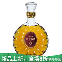 长授鹿鞭牡蛎酒鹿茸血酒三鞭酒滋补酒药酒38度500ml毫升礼品盒装 澳福来 一瓶500毫升鹿茸血酒