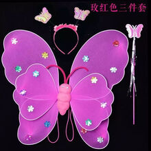 六一儿童节小女孩儿童发光蝴蝶翅膀儿童玩具魔法棒 玫红三件套