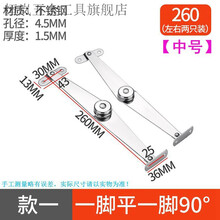 #RemHtml($!{product.content.wareName})