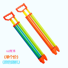 儿童水枪玩具喷水针筒式抽拉管男孩漂流大容量高压女孩呲滋打水仗 母子炮 标准配置