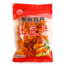 贵州特产网红小吃麻辣土豆片麻辣洋芋片香脆土豆丝小零食薯片袋装 20袋土豆片