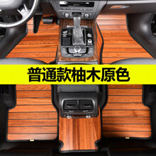 #RemHtml($!{product.content.wareName})