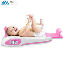香山电子秤高精准婴儿体重秤电子称精准宝宝健康秤家用婴儿秤 充电款粉