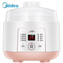 美的（Midea）电炖锅 隔水炖煲汤锅 七大烹饪功能电砂锅 白瓷内胆 防干烧迷你电炖盅