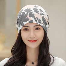 十月结晶 商场同款帽子女春夏季包头帽月子头巾套头帽光头女帽脖套两用产妇空调睡帽 花叶剪影(薄款) 均码(头围54-60cm)