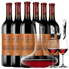 张裕优选级赤霞珠张裕干红葡萄酒750ml 红酒整箱750ml*6支豪华酒具6件