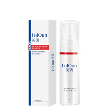 FulQun芙清促愈功能性面部敷料 经典白膜修复水乳霜凝胶敏感痘肌粉刺痘印医美术后修复学生军训晒后 芙清综合治疗凝胶30g