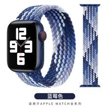 猫牙 ［官方款］适用applewatch表带弹力编织尼龙iwatch6/5/4/3/se代苹果手表带 限量款-蓝莓色 42/44mm L码  -送膜+壳