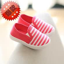 官方夏季上新春秋款男女儿童宝宝学步低帮帆布鞋软底防滑轻便布鞋方口单鞋小孩小孩子的 B-7B条纹--红色 31码内长18.5厘米