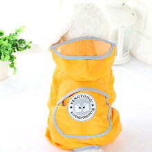 【第二件伍折】 茨格曼 狗狗雨衣四腿防水全包泰迪比熊宠物衣服小型中型犬雨披四季通用 黄色L【胸围54 背长39 参考体重10-12斤】