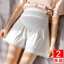 孕妇安全裤薄款防走光夏季冰丝宽松大码打底裤可外穿春夏装短裤子WJ 黑色+白色【2条装-XXL】