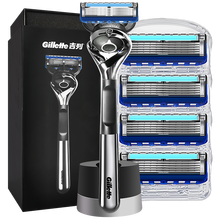 吉列引力盒Gillette手动剃须刀刮胡刀男士锋速5刀片锋隐致顺1刀架1刀头礼盒装 磁吸1刀架5刀头+底座【礼盒装】