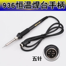 れい※ HID キセノンバラストモジュール 63117343876 LED ヘッドライト