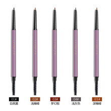 萃汇尔睫毛膏防水浓密纤长轻微防水自然卷翘持久不易晕染根根分明不结块睫毛膏 睫毛增长液 黑色大眼睛眼妆 2支睫毛膏+2支眉笔