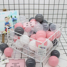 稚气熊咔琪乐海洋球婴儿可以咬的海洋球网红环保加厚室内游乐场波波球 200个7厘米马粉白透明深灰