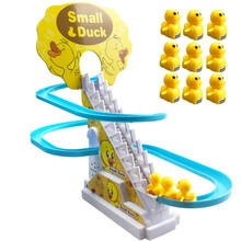 抖音同款小猪佩奇爬楼梯轨道上小鸭子3岁滑滑梯4电动2小黄鸭5灯光音乐旋转轨道车儿童男孩玩具 电动音乐爬梯大号小黄鸭-9只公仔