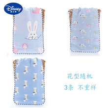 迪士尼小孩吸汗巾3/5条装 六层儿童毛巾洗脸棉纱布汗巾小毛巾婴儿面巾口水吸汗 【三条装】蓝色六层童巾 50x25cm