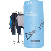 华孚（HUAFU） 衣服烘干机家用 干衣机 不锈钢双层容量15公斤功率1000瓦成人婴儿宝宝儿童通用 旅游出差折叠款