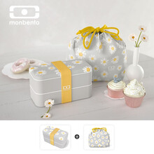 法国monbento双层饭盒分隔型日式便当盒可微波炉加热餐盒学生上班族餐盒可爱饭盒套装 小雏菊1L+便当包