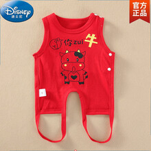 迪士尼旗舰官方店婴儿肚兜纯棉新生儿夏季薄款四季通用肚脐兜兜衣宝宝护肚围童 半背肚兜 属你牛 59cm(59适合0-3个月宝宝)