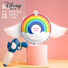 【迪士尼】喷水枪儿童玩具抽拉式儿童背包水枪玩水呲水枪夏季沙滩戏水枪玩具 【新款大容量】少女彩虹2L