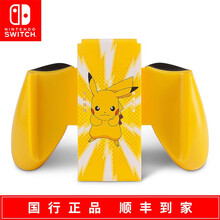 任天堂 Nintendo Switch原装充电器 国行游戏机配件 适配港版日版欧版美版主机使用 Joy-Con游戏手柄握把 官方授权 皮卡丘收藏版