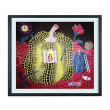 维格列艺术 草间弥生版画 Hello 现代潮玩装饰家居搭配挂画 手工装裱 533×610mm Hello