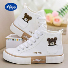 迪士尼Disney品牌同款【轻奢高端】2021春夏季新款女童帆布鞋儿童布鞋透气网面球鞋女孩高帮运动板 仙F838白色 35
